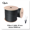 Fiber สายไฟเบอร์ 1core 2000m