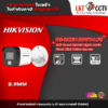 กล้องวจรปิด HIKVISION รุ่น DS-2CE16D0T-LFS (2.8MM)