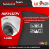 กล้องวจรปิด HIKVISION รุ่น DS-2CE72DFT-PIRXOF (3.6MM)